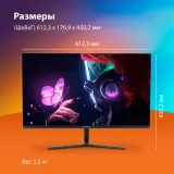 Монитор SunWind 27" SM-27FI401 черный IPS LED 1ms 16:9 HDMI матовая 250cd 178гр/178гр 1920x1080 180Hz G-Sync FreeSync DP FHD 4.2кг
