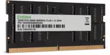 Память DDR5 32GB 4800MHz Digma DGMAS54800032D RTL PC5-38400 CL40 SO-DIMM 288-pin 1.1В dual rank Ret