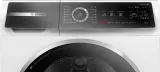 Сушильная машина Bosch Serie 8 WQB245B0ME пан.англ. кл.энер.:A+++ макс.загр.:9кг белый