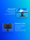 Монитор Iiyama 23.8" ProLite XUB2492HSU-B6 черный IPS LED 0.4ms 16:9 HDMI M/M матовая HAS Piv 1000:1 250cd 178гр/178гр 1920x1080 100Hz DP FHD USB 4.9кг