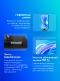 Монитор Iiyama 23.8" ProLite XUB2492HSU-B6 черный IPS LED 0.4ms 16:9 HDMI M/M матовая HAS Piv 1000:1 250cd 178гр/178гр 1920x1080 100Hz DP FHD USB 4.9кг