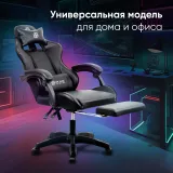 Кресло игровое Оклик Camper черный сиденье черный искусст.кожа/сетка с подголов. крестов. пластик черный подст.для ног