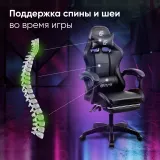 Кресло игровое Оклик Camper черный сиденье черный искусст.кожа/сетка с подголов. крестов. пластик черный подст.для ног