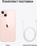 Смартфон Apple A2633 iPhone 13 128Gb 4Gb розовый моноблок 3G 4G 1Sim 6.1" 1170x2532 iOS 16 12Mpix 802.11 a/b/g/n/ac/ax NFC GPS GSM900/1800 GSM1900 TouchSc Protect
