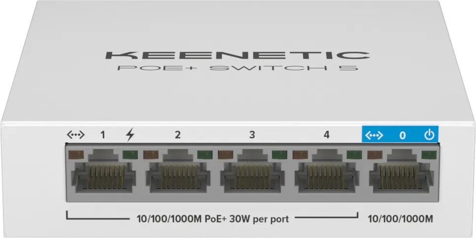 Коммутатор Keenetic KN-4610 (L2) 5x1Гбит/с 4PoE+ 60W Коммутатор неуправляемый