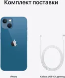 Смартфон Apple A2633 iPhone 13 128Gb 4Gb синий моноблок 3G 4G 1Sim 6.1" 1170x2532 iOS 16 12Mpix 802.11 a/b/g/n/ac/ax NFC GPS Protect