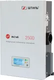 ШТИЛЬ Стабилизатора напряжения: 2500 ВА; 1 фазный; инверторный; вх 90-310В; вых 216/224В; настенный