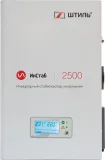 ШТИЛЬ Стабилизатора напряжения: 2500 ВА; 1 фазный; инверторный; вх 90-310В; вых 216/224В; настенный