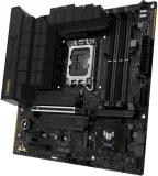 Материнская плата ASUS TUF TUF GAMING B760M-PLUS II, LGA1700, B760, 4*DDR5, HDMI+DP, 4xSATA3 + RAID, M2, Audio, Gb LAN, USB 3.2, USB 2.0, mATX; 90MB1HD0-M0EAY0