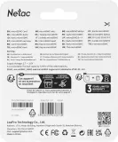 Носитель информации Netac P500 ECO 32GB MicroSDHC C10 up to 80MB/s, retail pack with SD Adapter
