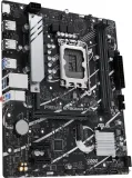 Материнская плата ASUS PRIME B760M-R D4, LGA1700, B760, 2*DDR4, HDMI, 4xSATA3 + RAID, M2, Audio, Gb LAN, USB 3.2, USB 2.0, mATX; 90MB1HA0-M0EAY0