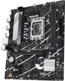Материнская плата ASUS PRIME B760M-R D4, LGA1700, B760, 2*DDR4, HDMI, 4xSATA3 + RAID, M2, Audio, Gb LAN, USB 3.2, USB 2.0, mATX; 90MB1HA0-M0EAY0