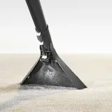 Пылесос моющий Karcher SE4001 1400Вт желтый/черный