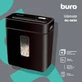 Шредер Buro Home BU-S630 (секр.P-4) фрагменты 6лист. 11лтр. пл.карты
