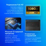 Ноутбук Lenovo ThinkPad X1 Carbon G12 Core Ultra 7 155U 32Gb SSD1Tb Intel Graphics 14" IPS WUXGA (1920x1200) Windows 11 Pro 64 black WiFi BT Cam (21KDS07C00)