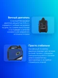 Генератор ТСС SGG 1800Si 2кВт