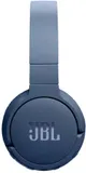 Гарнитура накладные JBL T670NC синий беспроводные bluetooth оголовье (JBLT670NCBLUCN)