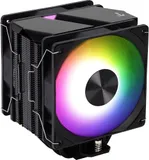 Устройство охлаждения(кулер) Aerocool Rime 4 Dual ARGB PWM (RIME 4 DUAL)