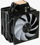 Устройство охлаждения(кулер) Aerocool Rime 4 Dual ARGB PWM 4P Soc-AM5/AM4/1151/1200/2066/1700 4-pin 17-34dB Al 250W LED Ret