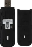 Модем 3G/4G Huawei Brovi E3372-325 USB Wi-Fi Firewall +Router внешний черный
