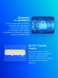 Модем 3G/4G Huawei Brovi E3372-325 USB Wi-Fi Firewall +Router внешний белый
