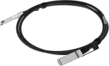 Кабель DAC Fibo FIBO_FT-Q100-DAC2m 100Гбит/с 2м QSFP28-QSFP28 (FT-Q100-DAC2M)