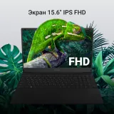 Ноутбук Digma EVE A5820 Ryzen 3 3200U 8Gb SSD256Gb AMD Radeon 15.6" IPS FHD (1920x1080) Windows 11 Professional black WiFi BT Cam 4500mAh (DN15R3-8CXW02)