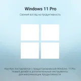 Ноутбук Digma EVE A5820 Ryzen 3 3200U 8Gb SSD256Gb AMD Radeon 15.6" IPS FHD (1920x1080) Windows 11 Professional black WiFi BT Cam 4500mAh (DN15R3-8CXW02)