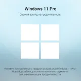 Ноутбук Digma EVE A5820 Ryzen 3 3200U 16Gb SSD512Gb AMD Radeon 15.6" IPS FHD (1920x1080) Windows 11 Professional black WiFi BT Cam 4500mAh (DN15R3-ADXW01)
