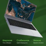 Ноутбук Digma Pro Parvus M Ryzen 3 3200U 8Gb SSD256Gb AMD Radeon 15.6" IPS FHD (1920x1080) Windows 11 Professional dk.grey WiFi BT Cam 4500mAh (DN15R3-8CXW03)