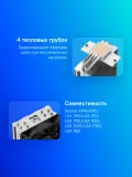 Устройство охлаждения(кулер) Deepcool AG400 Soc-AM5/AM4/1200/1700/1851 серебристый/черный 4-pin 18-31.6dB Al+Cu 220W 614gr Ret (R-AG400-BKNNMN-G-1)