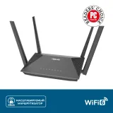 Роутер ASUS RT-AX52//802.11 a/b/g/n/ac/ax, 1201+574 Mbps, 2,4 + 5 gGz, 4 antennas; 90IG08T0-MO3H00