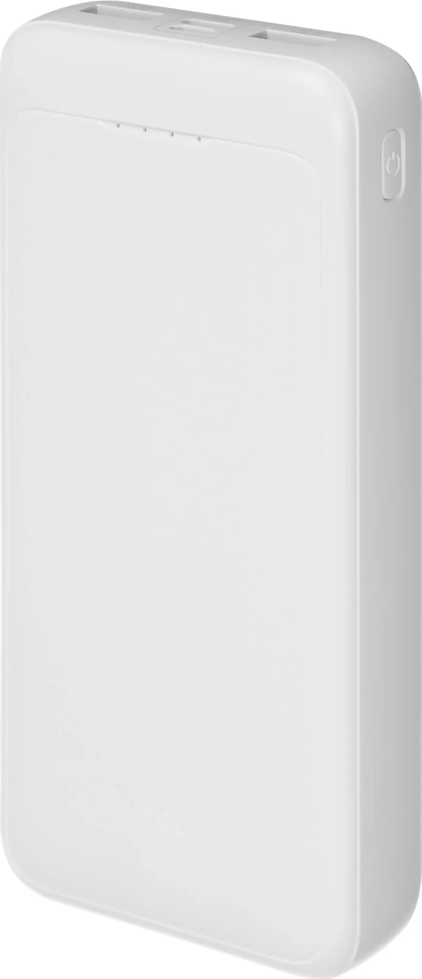 Мобильный аккумулятор Hoco J111A Smart White 20000mAh 2A белый