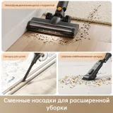 Пылесос ручной Dreame Trouver J20 250Вт серый