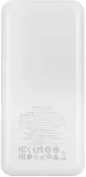Мобильный аккумулятор Hoco J102A Cool figure white 20000mAh QC/PD 20W 3A USB-A/USB-C белый