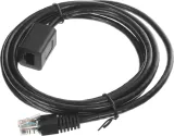 Патч-корд Buro BU-C5EXTND-2M-B UTP cat.5E 2м черный RJ-45 (m)-RJ-45 (f)
