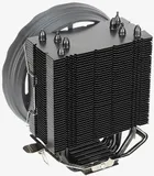 Устройство охлаждения(кулер) Aerocool Rave 4 ARGB Soc-AM5/AM4/1151/1200/1700 черный/белый 4-pin 18-27dB Al+Cu 130W 570gr Ret