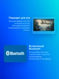 Телевизор LED Samsung 85" UE85DU8000UXRU Series 8 черный 4K Ultra HD 60Hz DVB-T2 DVB-C DVB-S2 USB WiFi Smart TV
