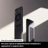 Телевизор LED Samsung 65" UE65DU8000UXRU Series 8 черный 4K Ultra HD 60Hz DVB-T2 DVB-C DVB-S2 USB WiFi Smart TV