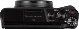 Фотоаппарат Canon PowerShot SX740HS черный 21.1Mpix Zoom40x 3" 4K SDXC/SD/SDHC CMOS 1x2.3 IS opt 1minF turLCD 10fr/s 30fr/s HDMI/WiFi/NB-13L