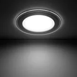 Светильник Gauss 947111212 12Вт 4000K цв.св.:белый нейтральный белый