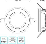 Светильник Gauss 947111212 12Вт 4000K цв.св.:белый нейтральный белый