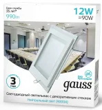 Светильник Gauss 948111212 12Вт 4000K цв.св.:белый нейтральный белый