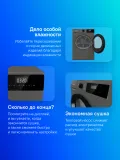 Сушильная машина Gorenje D2HNE82/C кл.энер.:A++ макс.загр.:8кг серый