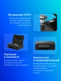 Принтер струйный Canon Pixma G1430 (5809C009) A4 черный