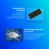 Неттоп MSI Pro DP10 12M-227XRU i5 1235U (1.3) 16Gb SSD512Gb Iris Xe noOS GbitEth WiFi BT 120W белый (9S6-B0A622-227)
