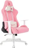 Кресло игровое A4Tech Bloody GC-930 розовый с подголов. крестов. пластик пластик белый