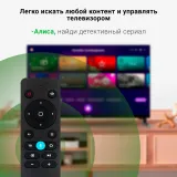 Телевизор LED Digma 24" DM-LED24SBB32 Яндекс.ТВ Frameless черный HD 60Hz DVB-T DVB-T2 DVB-C DVB-S DVB-S2 USB WiFi Smart TV