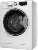 Стиральная машина Hotpoint NSD 6239 S VE RU класс: A-30% загр.фронтальная макс.:6кг белый