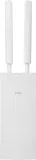 Повторитель беспроводного сигнала Cudy RE1200 OUTDOOR AC1200 Wi-Fi белый